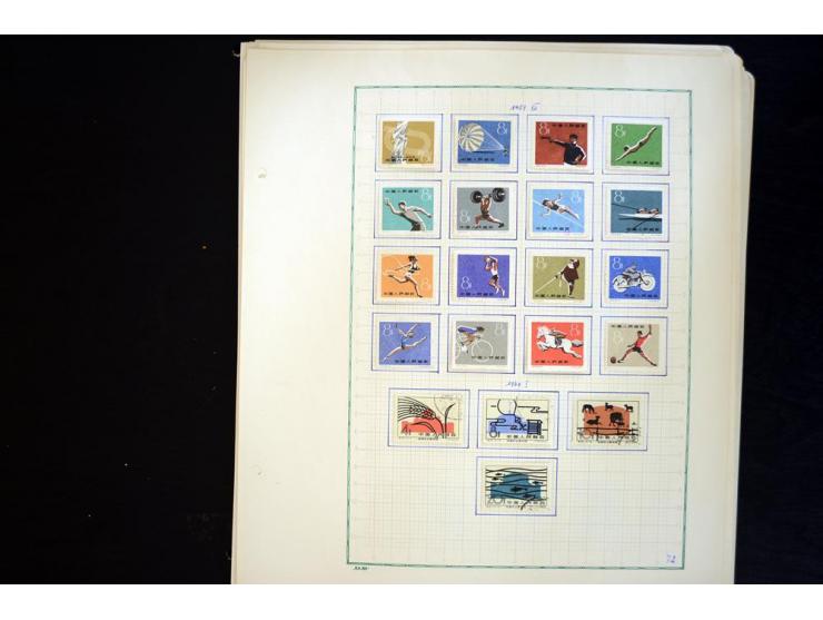 1949/1990, ungebrauchte und gestempelte Sammlung mit vielen guten Werten und Blockausgaben, dabei Bl.6-7 und 9 postfrisch sow