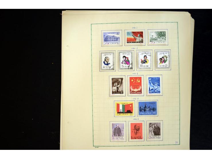 1949/1990, ungebrauchte und gestempelte Sammlung mit vielen guten Werten und Blockausgaben, dabei Bl.6-7 und 9 postfrisch sow