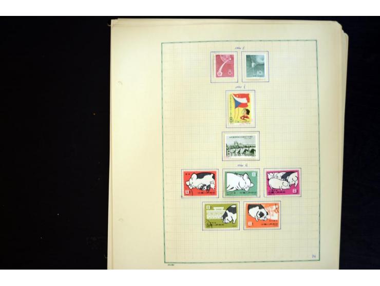 1949/1990, ungebrauchte und gestempelte Sammlung mit vielen guten Werten und Blockausgaben, dabei Bl.6-7 und 9 postfrisch sow
