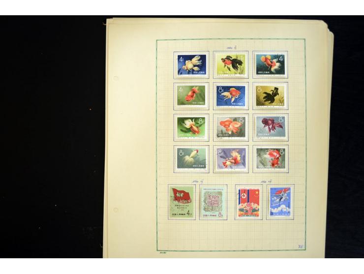 1949/1990, ungebrauchte und gestempelte Sammlung mit vielen guten Werten und Blockausgaben, dabei Bl.6-7 und 9 postfrisch sow