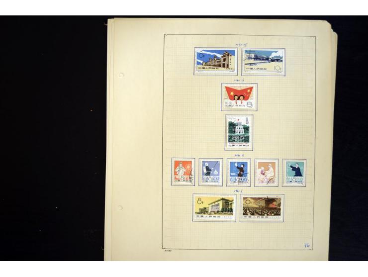 1949/1990, ungebrauchte und gestempelte Sammlung mit vielen guten Werten und Blockausgaben, dabei Bl.6-7 und 9 postfrisch sow