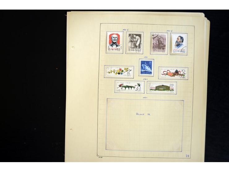 1949/1990, ungebrauchte und gestempelte Sammlung mit vielen guten Werten und Blockausgaben, dabei Bl.6-7 und 9 postfrisch sow