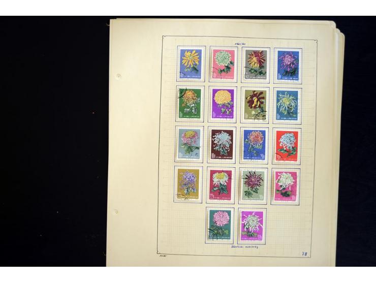 1949/1990, ungebrauchte und gestempelte Sammlung mit vielen guten Werten und Blockausgaben, dabei Bl.6-7 und 9 postfrisch sow