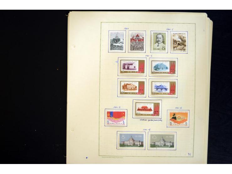 1949/1990, ungebrauchte und gestempelte Sammlung mit vielen guten Werten und Blockausgaben, dabei Bl.6-7 und 9 postfrisch sow