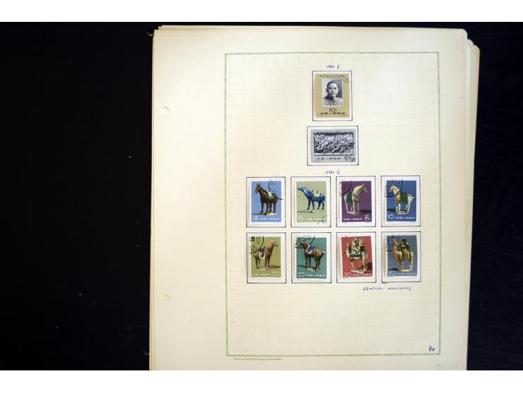 1949/1990, ungebrauchte und gestempelte Sammlung mit vielen guten Werten und Blockausgaben, dabei Bl.6-7 und 9 postfrisch sow
