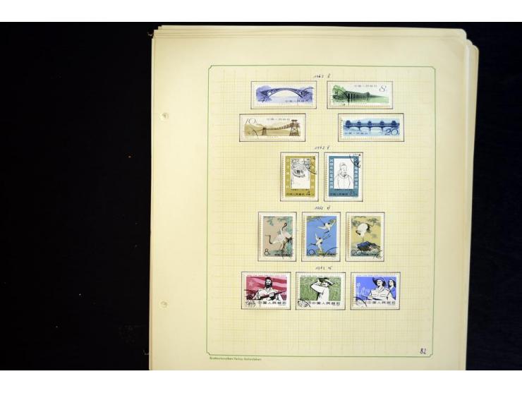 1949/1990, ungebrauchte und gestempelte Sammlung mit vielen guten Werten und Blockausgaben, dabei Bl.6-7 und 9 postfrisch sow