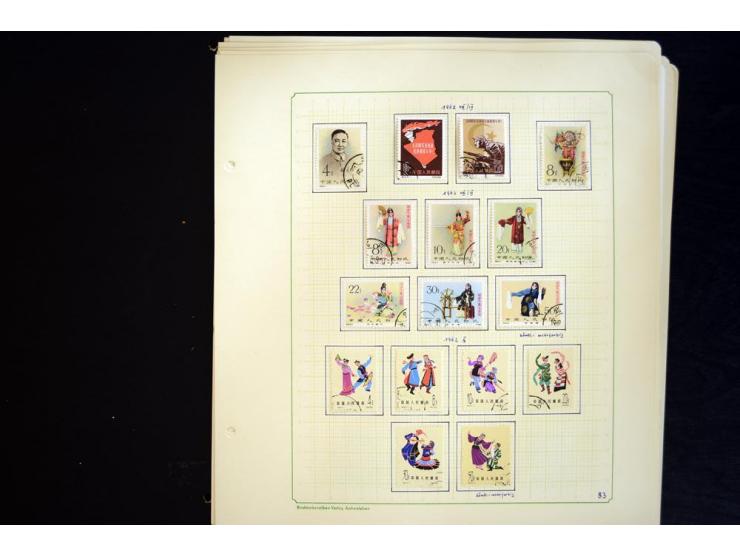 1949/1990, ungebrauchte und gestempelte Sammlung mit vielen guten Werten und Blockausgaben, dabei Bl.6-7 und 9 postfrisch sow