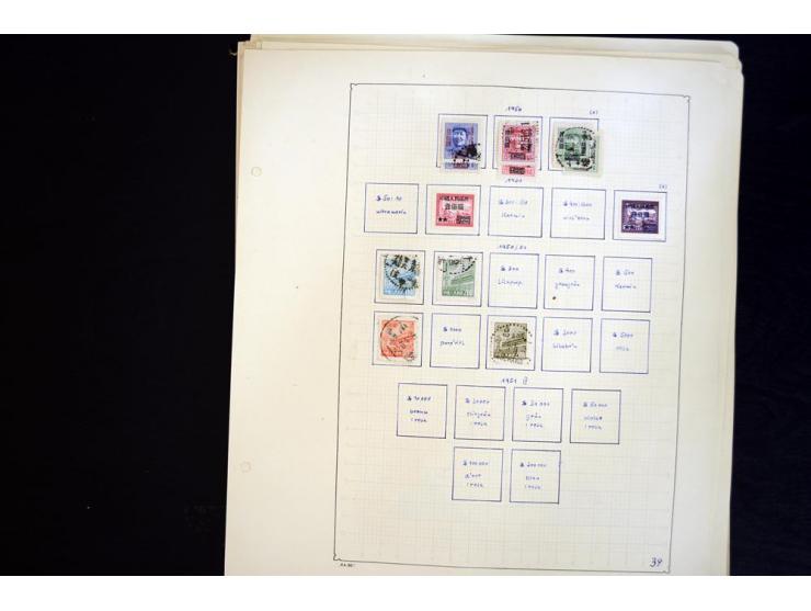 1949/1990, ungebrauchte und gestempelte Sammlung mit vielen guten Werten und Blockausgaben, dabei Bl.6-7 und 9 postfrisch sow