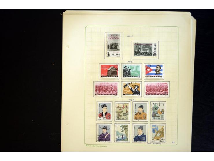 1949/1990, ungebrauchte und gestempelte Sammlung mit vielen guten Werten und Blockausgaben, dabei Bl.6-7 und 9 postfrisch sow