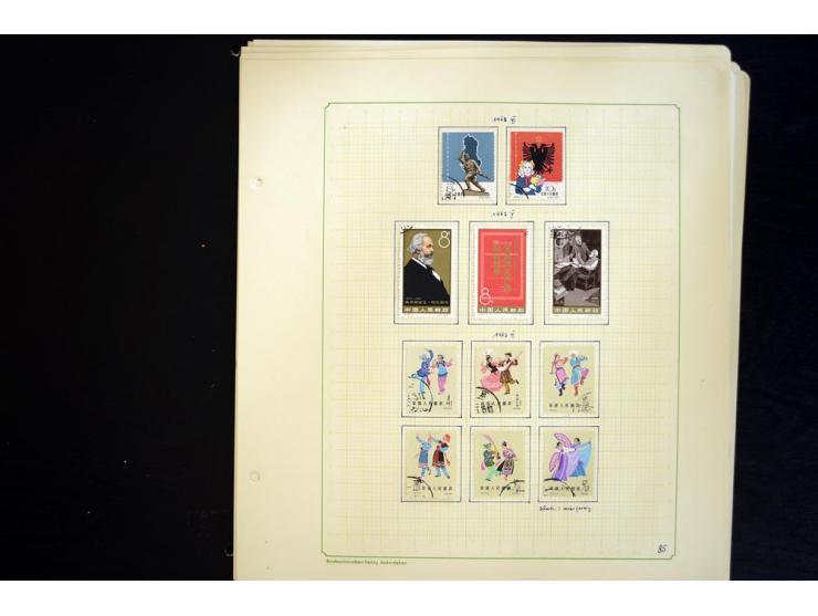 1949/1990, ungebrauchte und gestempelte Sammlung mit vielen guten Werten und Blockausgaben, dabei Bl.6-7 und 9 postfrisch sow