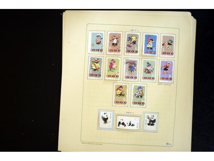 1949/1990, ungebrauchte und gestempelte Sammlung mit vielen guten Werten und Blockausgaben, dabei Bl.6-7 und 9 postfrisch sow