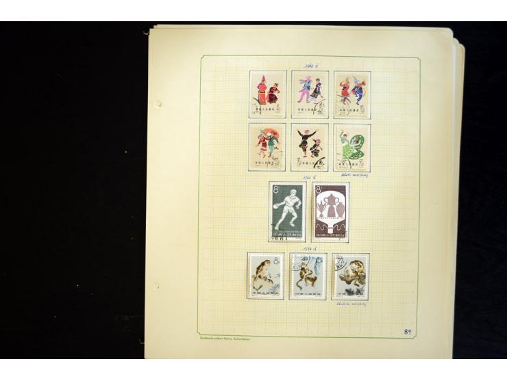 1949/1990, ungebrauchte und gestempelte Sammlung mit vielen guten Werten und Blockausgaben, dabei Bl.6-7 und 9 postfrisch sow
