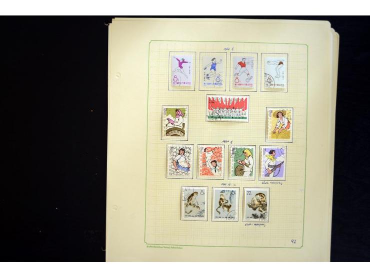 1949/1990, ungebrauchte und gestempelte Sammlung mit vielen guten Werten und Blockausgaben, dabei Bl.6-7 und 9 postfrisch sow