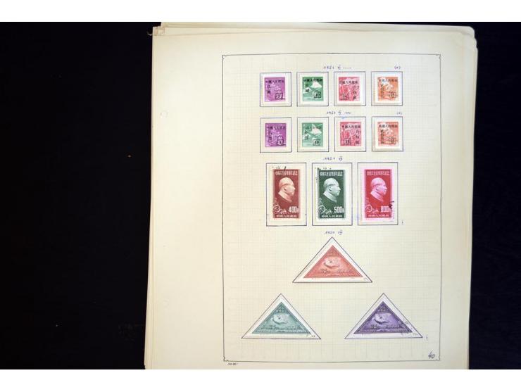 1949/1990, ungebrauchte und gestempelte Sammlung mit vielen guten Werten und Blockausgaben, dabei Bl.6-7 und 9 postfrisch sow