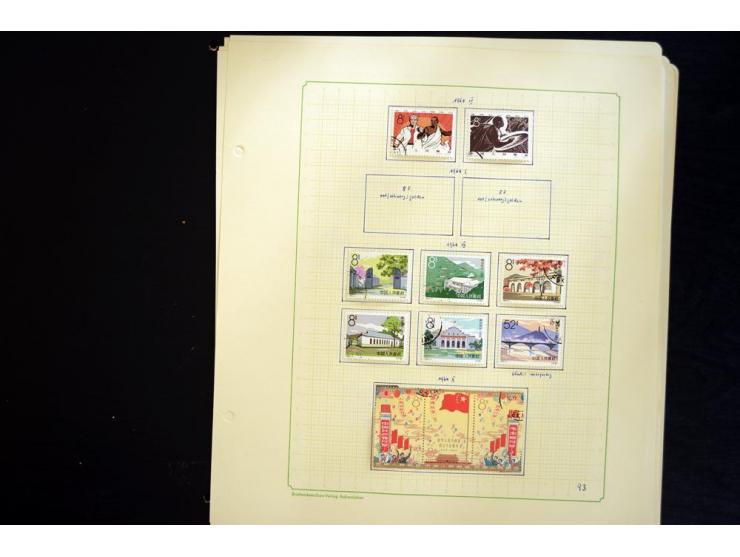 1949/1990, ungebrauchte und gestempelte Sammlung mit vielen guten Werten und Blockausgaben, dabei Bl.6-7 und 9 postfrisch sow