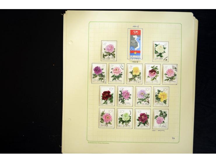 1949/1990, ungebrauchte und gestempelte Sammlung mit vielen guten Werten und Blockausgaben, dabei Bl.6-7 und 9 postfrisch sow