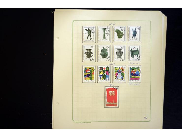 1949/1990, ungebrauchte und gestempelte Sammlung mit vielen guten Werten und Blockausgaben, dabei Bl.6-7 und 9 postfrisch sow
