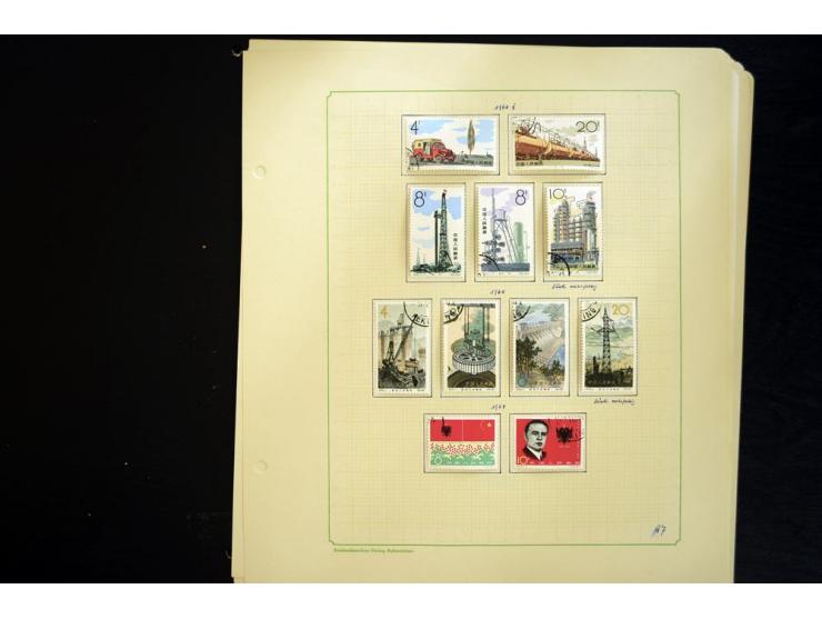 1949/1990, ungebrauchte und gestempelte Sammlung mit vielen guten Werten und Blockausgaben, dabei Bl.6-7 und 9 postfrisch sow