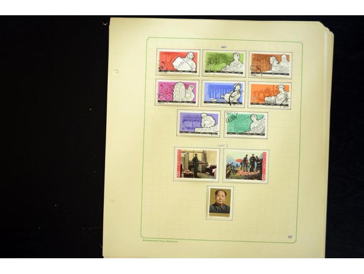 1949/1990, ungebrauchte und gestempelte Sammlung mit vielen guten Werten und Blockausgaben, dabei Bl.6-7 und 9 postfrisch sow
