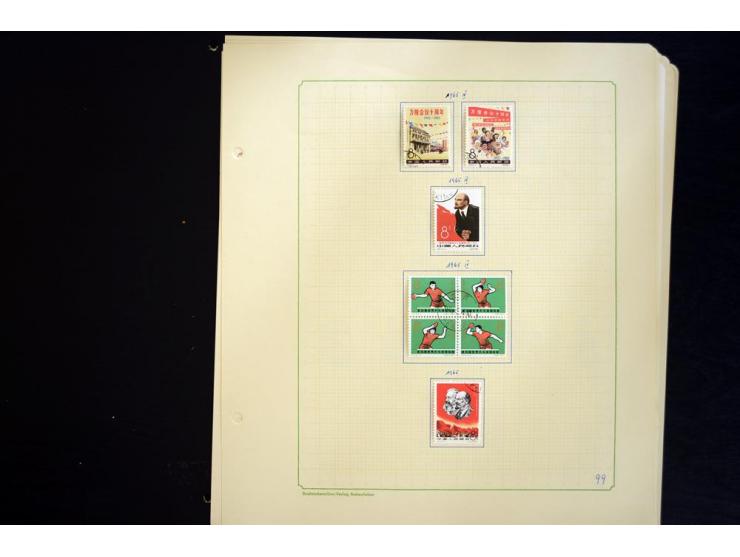 1949/1990, ungebrauchte und gestempelte Sammlung mit vielen guten Werten und Blockausgaben, dabei Bl.6-7 und 9 postfrisch sow
