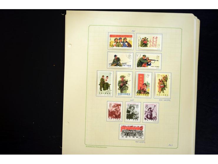 1949/1990, ungebrauchte und gestempelte Sammlung mit vielen guten Werten und Blockausgaben, dabei Bl.6-7 und 9 postfrisch sow