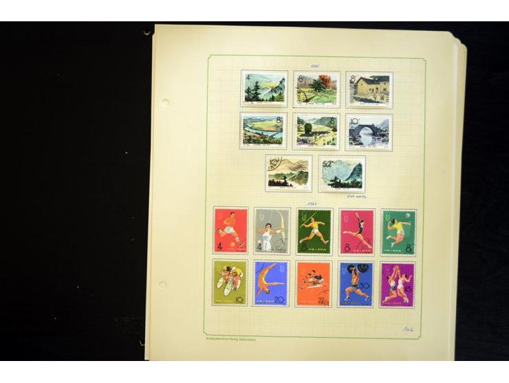 1949/1990, ungebrauchte und gestempelte Sammlung mit vielen guten Werten und Blockausgaben, dabei Bl.6-7 und 9 postfrisch sow