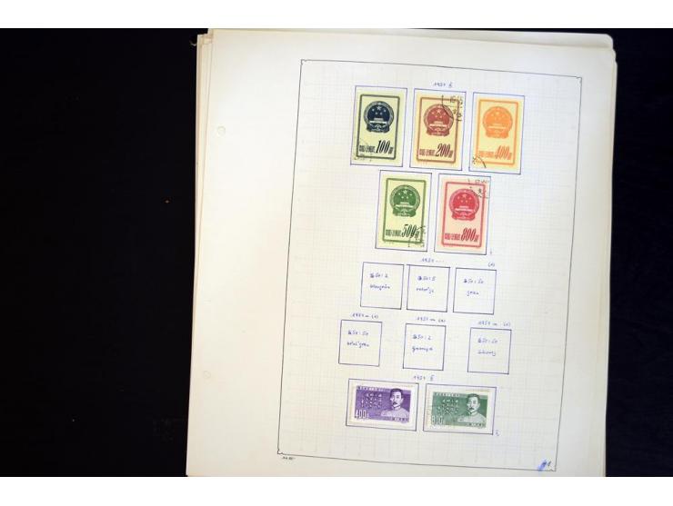 1949/1990, ungebrauchte und gestempelte Sammlung mit vielen guten Werten und Blockausgaben, dabei Bl.6-7 und 9 postfrisch sow