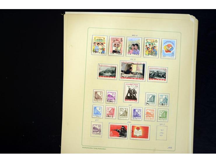 1949/1990, ungebrauchte und gestempelte Sammlung mit vielen guten Werten und Blockausgaben, dabei Bl.6-7 und 9 postfrisch sow