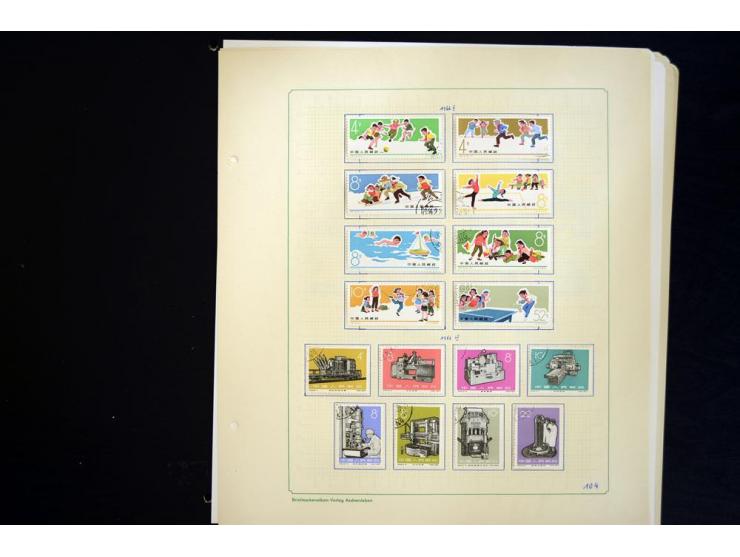 1949/1990, ungebrauchte und gestempelte Sammlung mit vielen guten Werten und Blockausgaben, dabei Bl.6-7 und 9 postfrisch sow