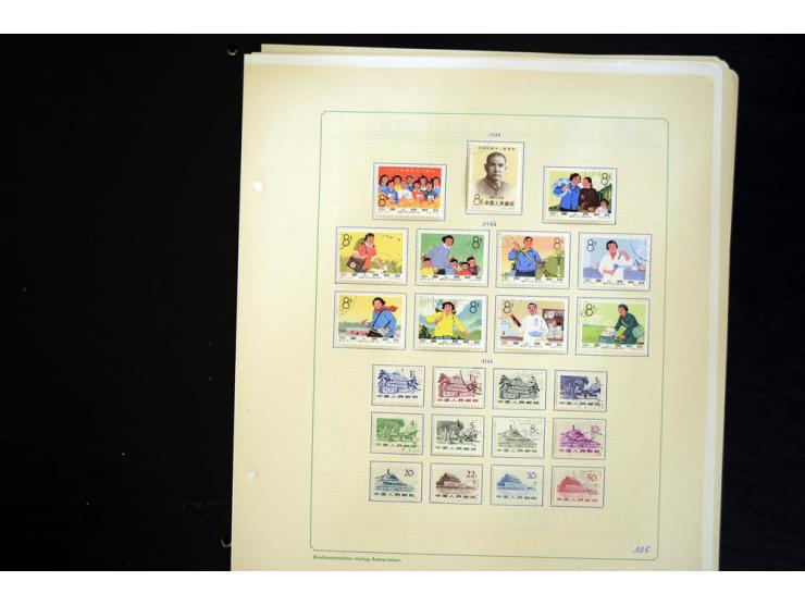 1949/1990, ungebrauchte und gestempelte Sammlung mit vielen guten Werten und Blockausgaben, dabei Bl.6-7 und 9 postfrisch sow