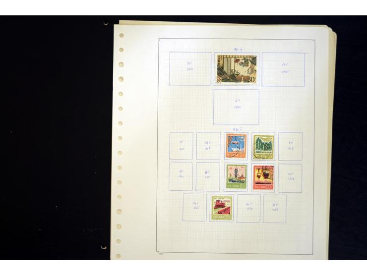 1949/1990, ungebrauchte und gestempelte Sammlung mit vielen guten Werten und Blockausgaben, dabei Bl.6-7 und 9 postfrisch sow