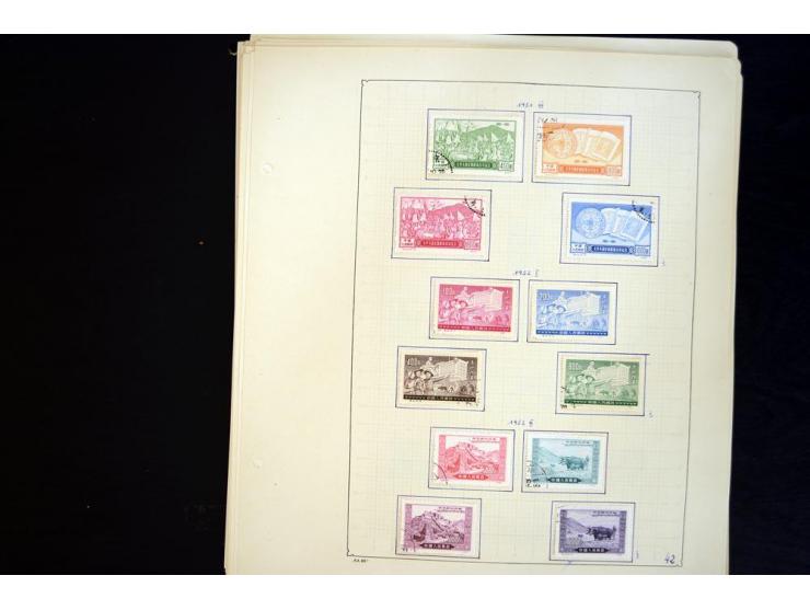 1949/1990, ungebrauchte und gestempelte Sammlung mit vielen guten Werten und Blockausgaben, dabei Bl.6-7 und 9 postfrisch sow