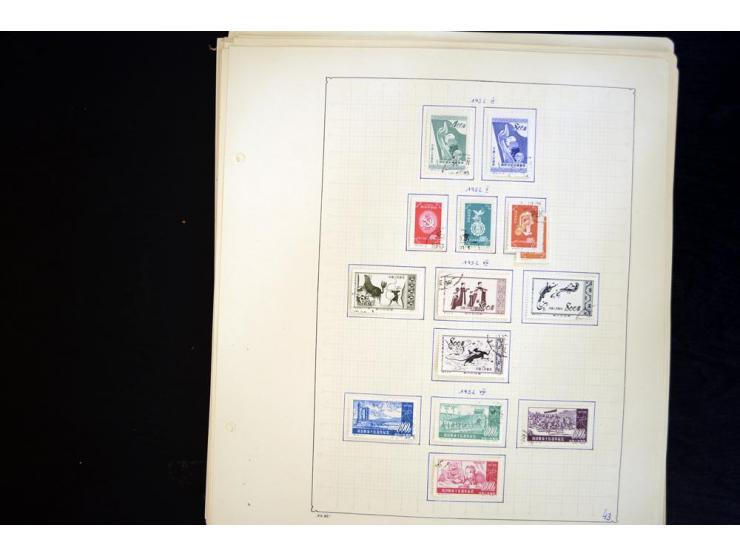 1949/1990, ungebrauchte und gestempelte Sammlung mit vielen guten Werten und Blockausgaben, dabei Bl.6-7 und 9 postfrisch sow