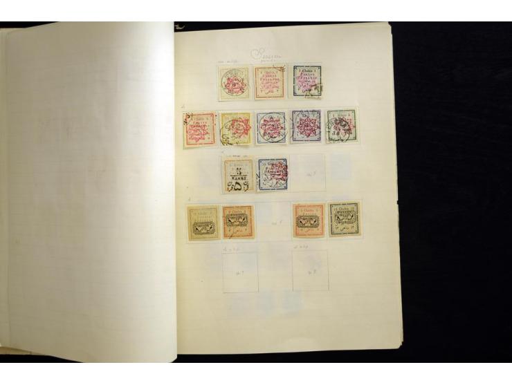 1875/1939, ungebrauchte und gestempelte reichhaltige Sammlung, dabei Löwenausgabe bis 5 Kr. mit Originalen und Fälschungen, i
