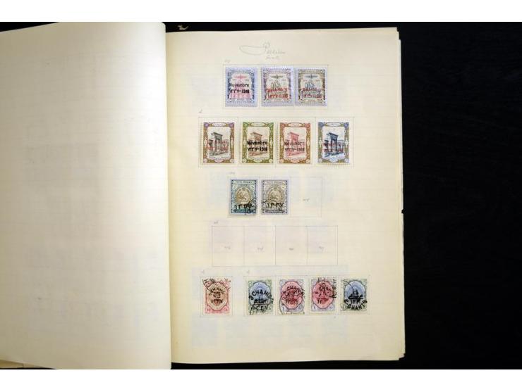 1875/1939, ungebrauchte und gestempelte reichhaltige Sammlung, dabei Löwenausgabe bis 5 Kr. mit Originalen und Fälschungen, i