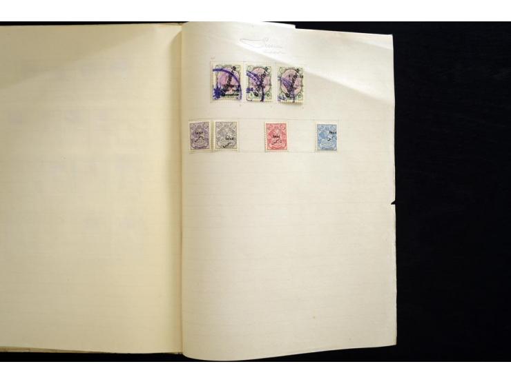 1875/1939, ungebrauchte und gestempelte reichhaltige Sammlung, dabei Löwenausgabe bis 5 Kr. mit Originalen und Fälschungen, i