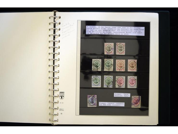 1880/1960 (ca.), Partie im Karton, dabei Aufständischenmarken. etc.