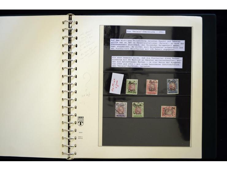 1880/1960 (ca.), Partie im Karton, dabei Aufständischenmarken. etc.