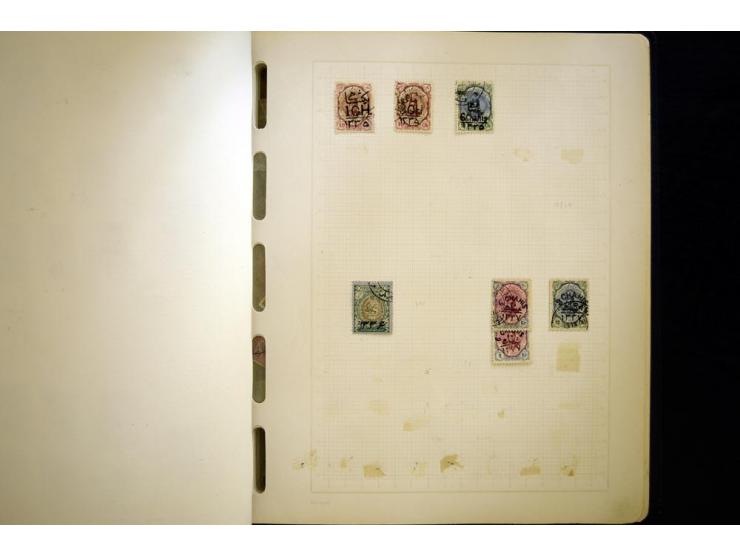 1880/1960 (ca.), Partie im Karton, dabei Aufständischenmarken. etc.