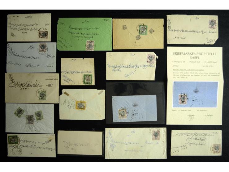 1876/79, Nasser-eddin, 15 covers including 2chahis-frankings