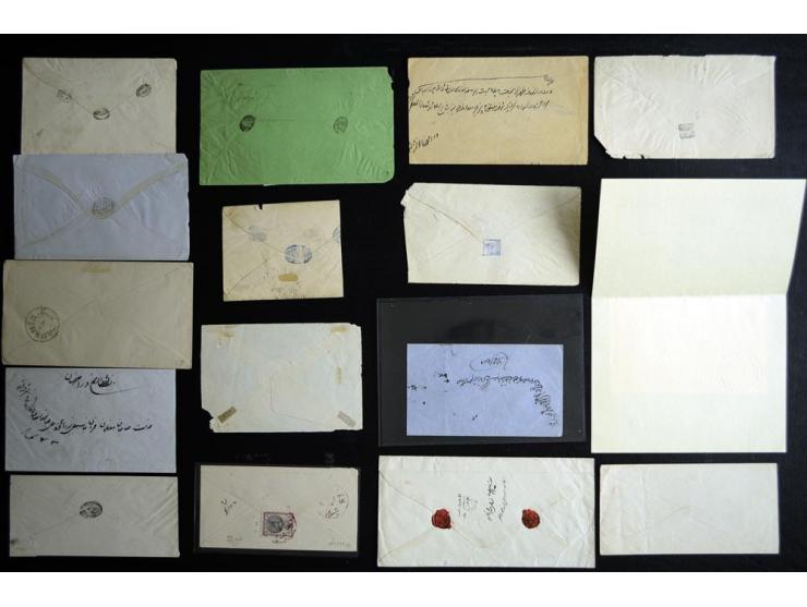 1876/79, Nasser-eddin, 15 covers including 2chahis-frankings