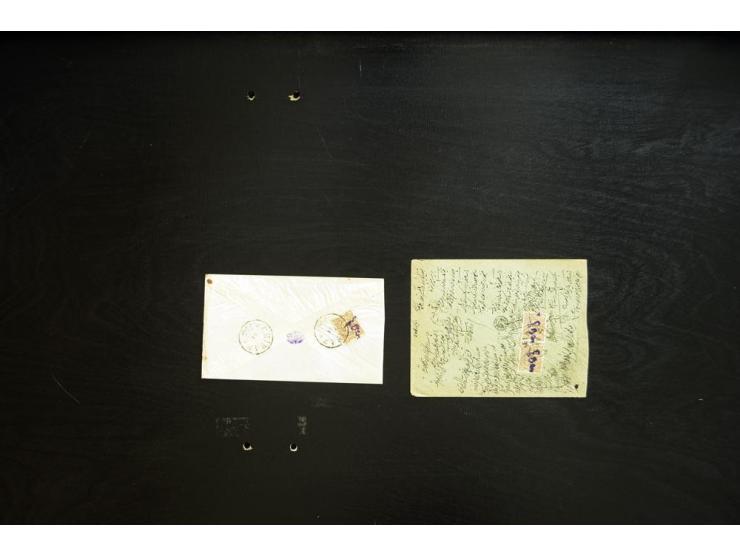 1900; Five Shahis Surcharge Provisional Issue; 5 ch. Surcharge on 8 ch. brown Lion Issue; 29 covers franked with this stamp, 