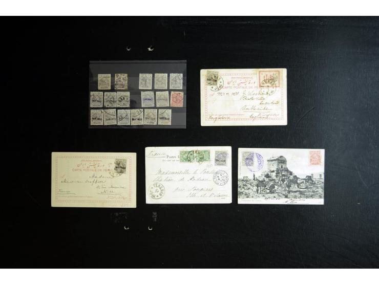 1905/1906, Postcard tax, 19 postcards from Persia franked with the 2 ch. gray Lion Issue with "CONTROLE" overprint, very scar