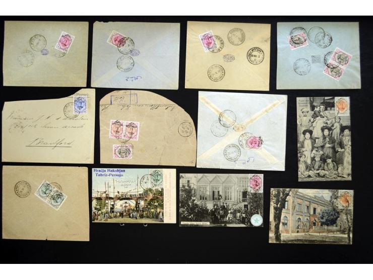 1911, Azabaijan Provisional "Officiel" overprint on Portrait of Ahmad Shah issue; lot of 32 covers franked with mixture of 1 