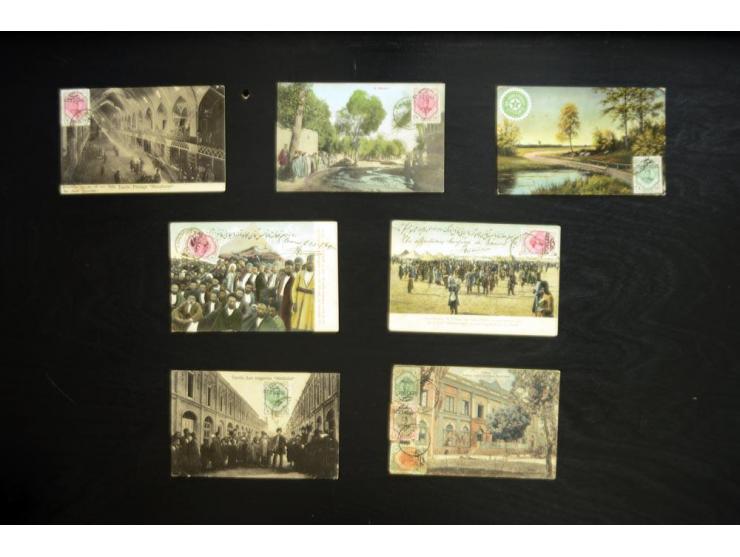 1911, Azabaijan Provisional "Officiel" overprint on Portrait of Ahmad Shah issue; lot of 32 covers franked with mixture of 1 