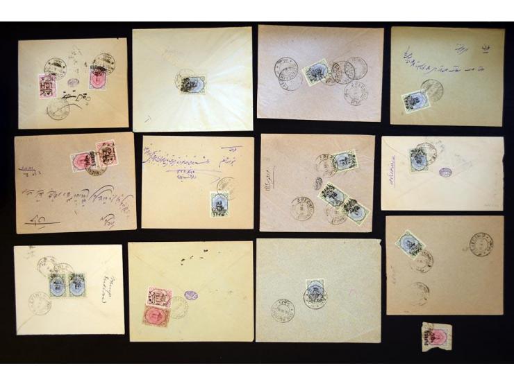 1914/1921, surcharges on Coat of Arms and Portrait of Ahmad Shah issues; approximately 315 covers franked with various surcha