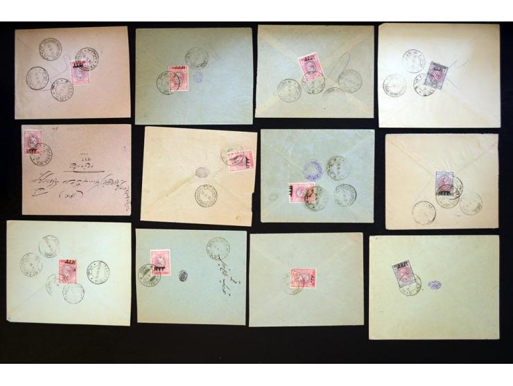 1914/1921, surcharges on Coat of Arms and Portrait of Ahmad Shah issues; approximately 315 covers franked with various surcha