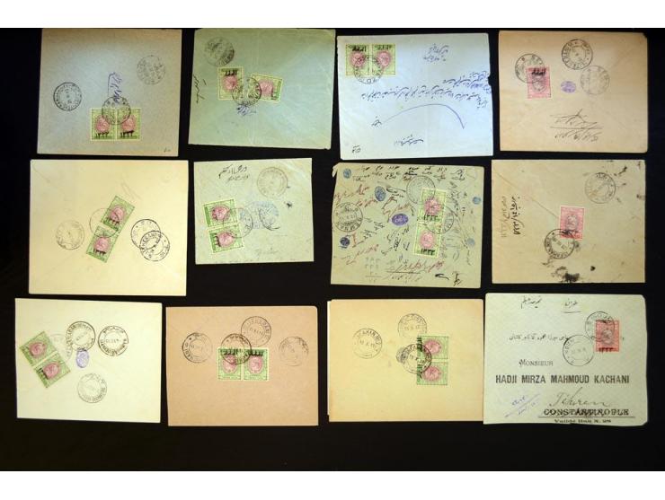 1914/1921, surcharges on Coat of Arms and Portrait of Ahmad Shah issues; approximately 315 covers franked with various surcha