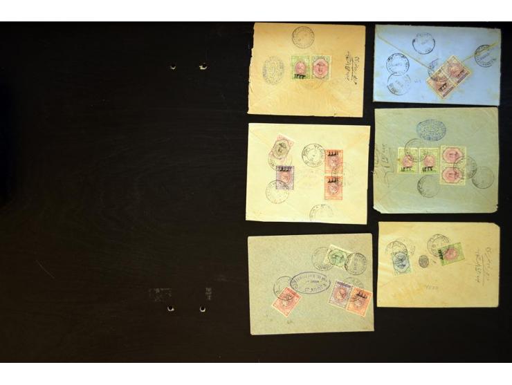 1914/1921, surcharges on Coat of Arms and Portrait of Ahmad Shah issues; approximately 315 covers franked with various surcha