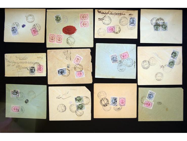 1914/1921, surcharges on Coat of Arms and Portrait of Ahmad Shah issues; approximately 315 covers franked with various surcha